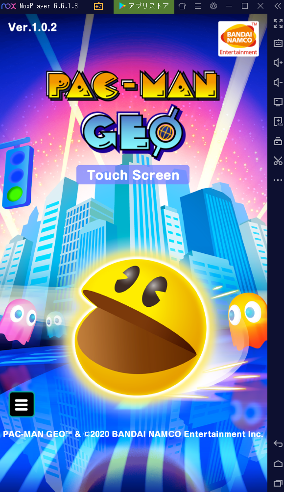 Pac Man Geo パックマン ジオ をpcでプレイのやり方 コントローラーも対応 Noxplayer